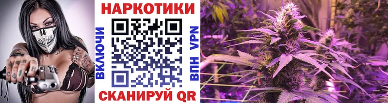 Alpha PVP Салават
