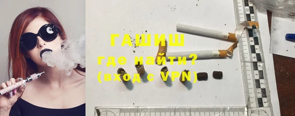 меф VHQ Верхний Тагил