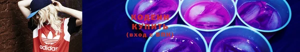 экстази Бронницы