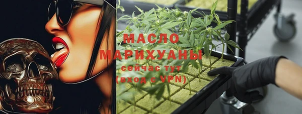 альфа пвп VHQ Верея